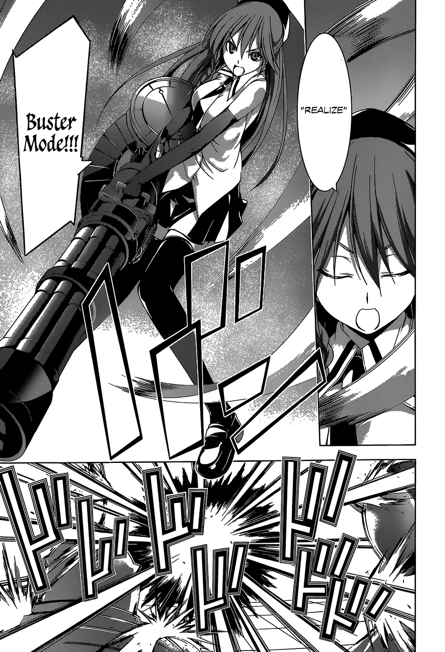 TRINITY SEVEN: 7-NIN NO MAHOUTSUKAI - Page 10