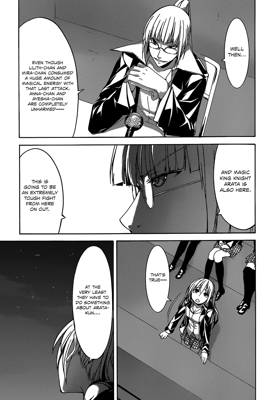 TRINITY SEVEN: 7-NIN NO MAHOUTSUKAI - Page 20