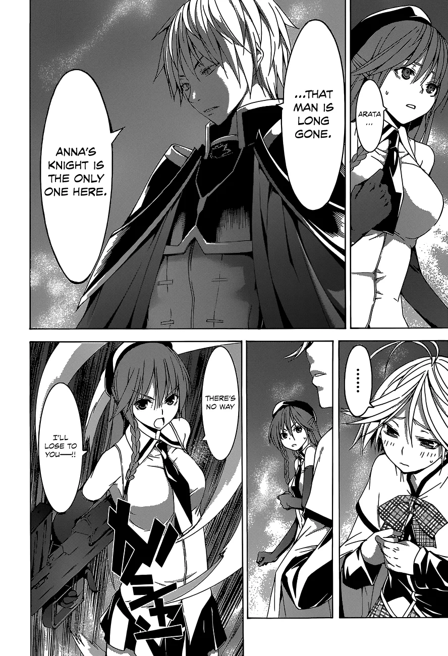 TRINITY SEVEN: 7-NIN NO MAHOUTSUKAI - Page 5