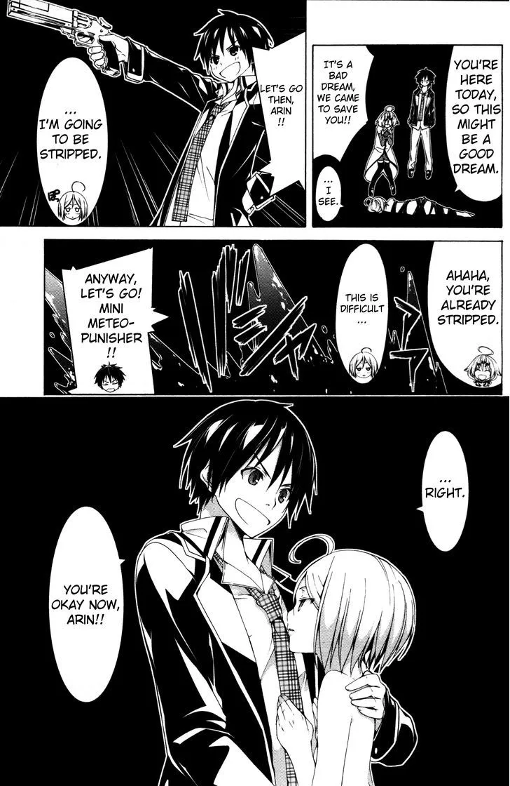 TRINITY SEVEN: 7-NIN NO MAHOUTSUKAI - Page 10