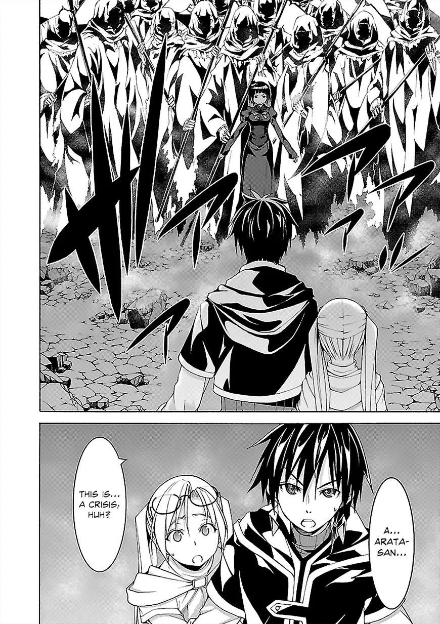 Trinity Seven: 7-Nin No Mahoutsukai Chapter 65.1 page 3 - MangaNato