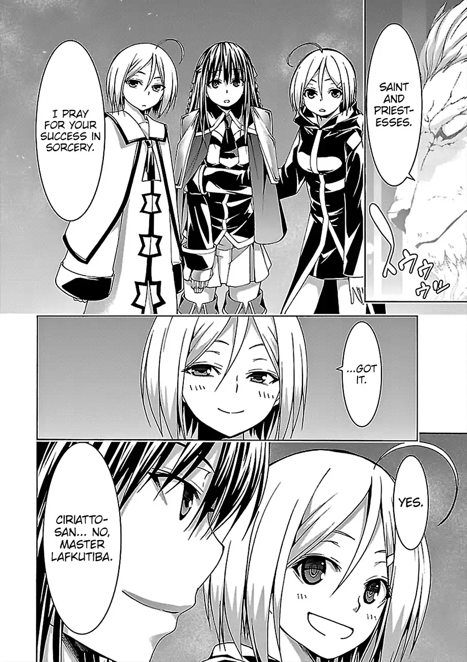 TRINITY SEVEN: 7-NIN NO MAHOUTSUKAI - Page 20