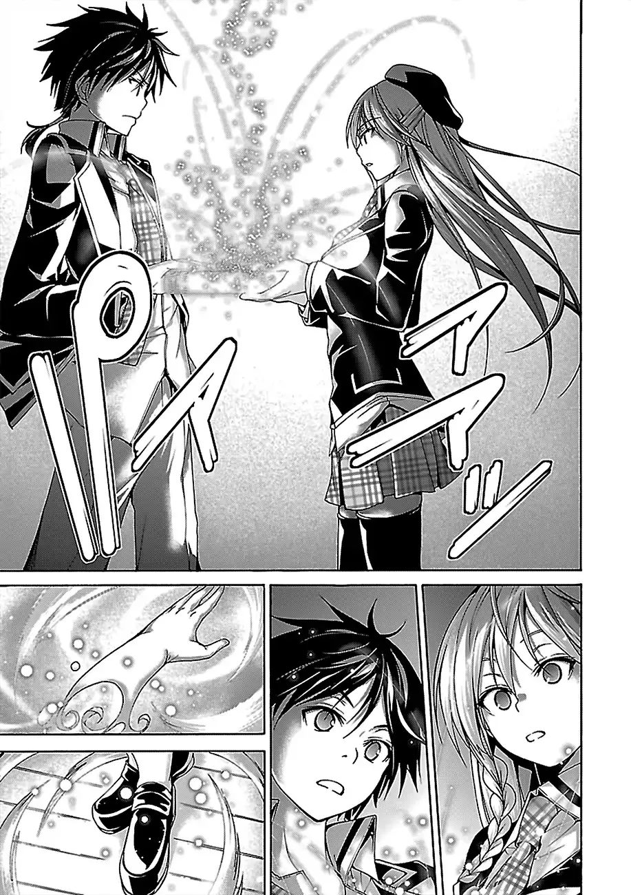 TRINITY SEVEN: 7-NIN NO MAHOUTSUKAI - Page 29