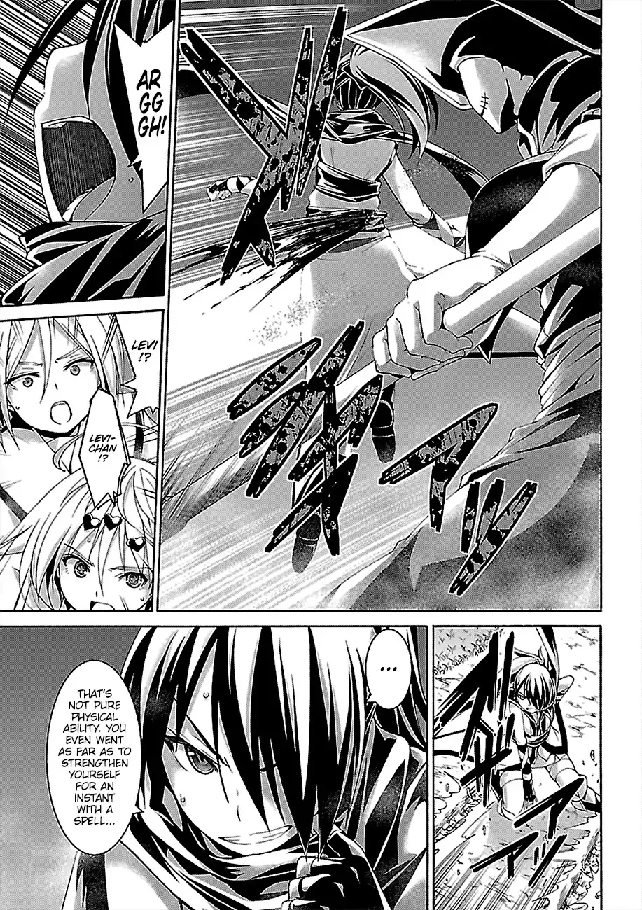 TRINITY SEVEN: 7-NIN NO MAHOUTSUKAI - Page 11