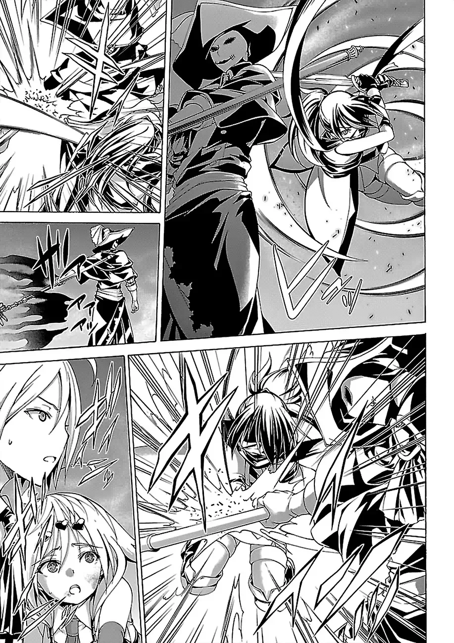 TRINITY SEVEN: 7-NIN NO MAHOUTSUKAI - Page 7