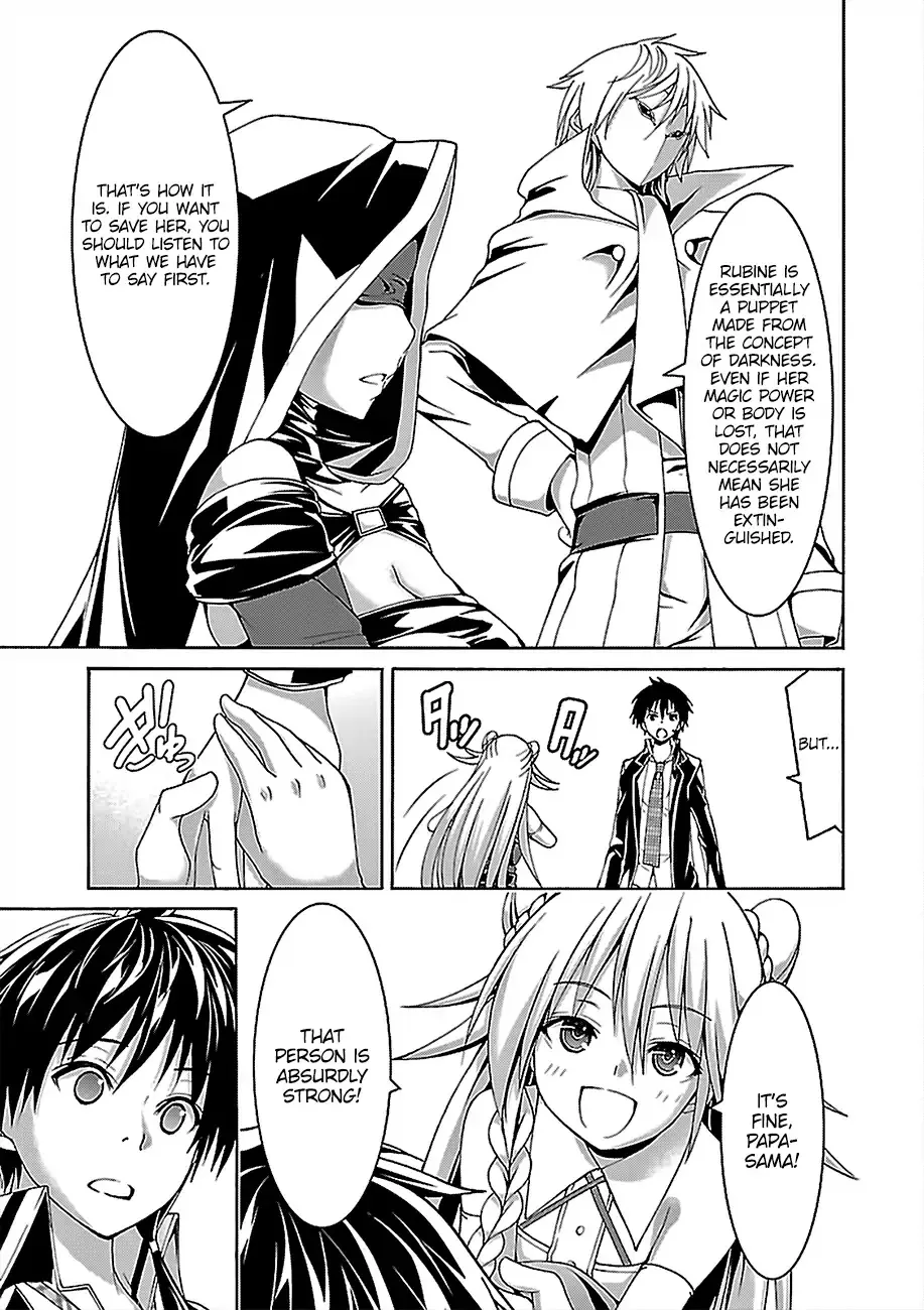 TRINITY SEVEN: 7-NIN NO MAHOUTSUKAI - Page 17