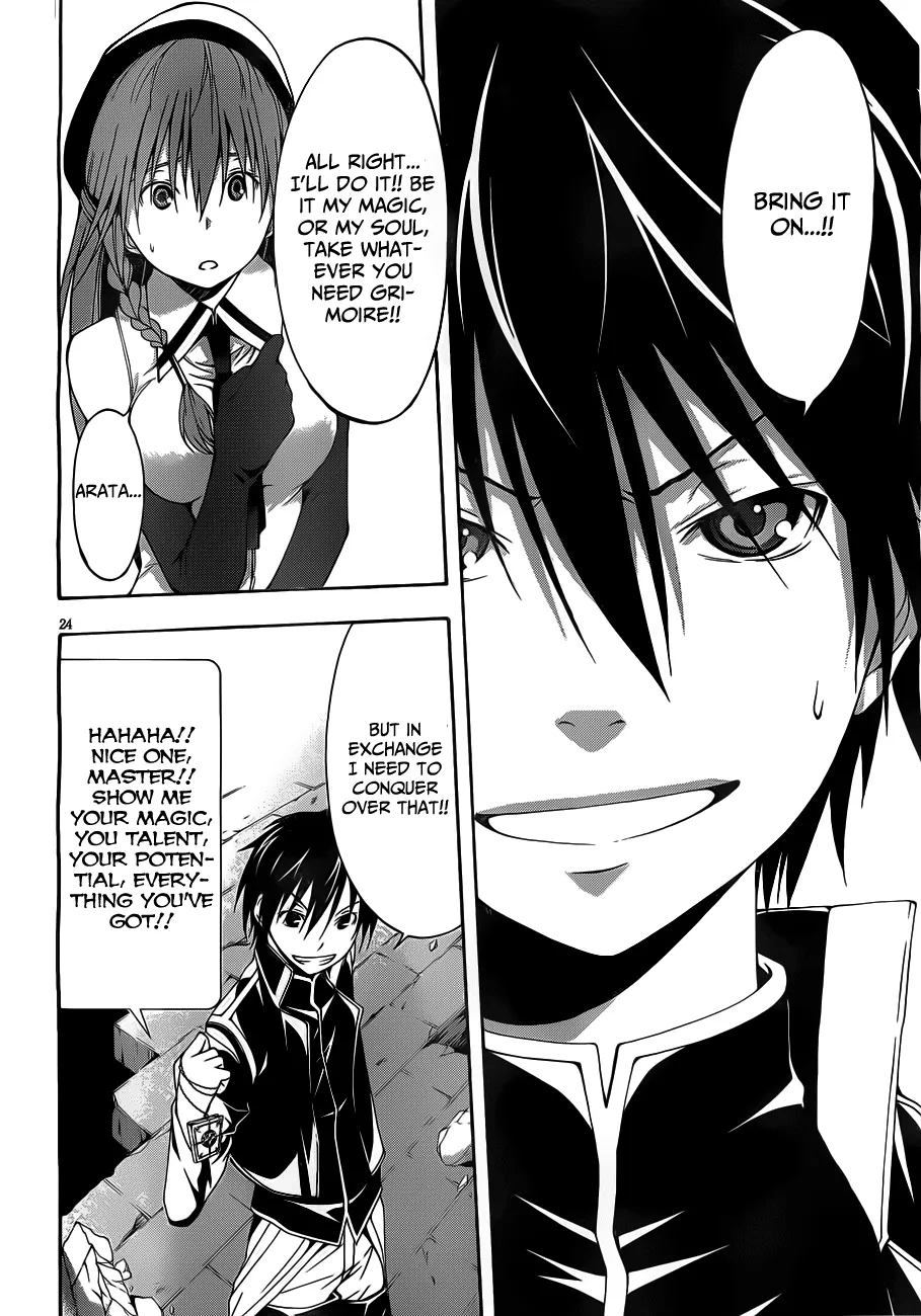 TRINITY SEVEN: 7-NIN NO MAHOUTSUKAI - Page 29