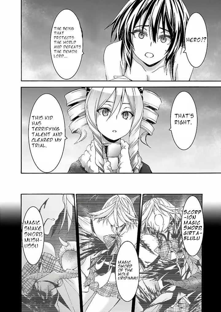 Trinity Seven: 7-Nin No Mahoutsukai Chapter 90 page 3 - MangaNato