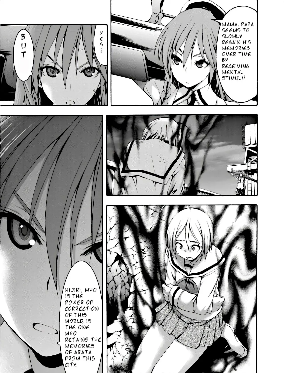 TRINITY SEVEN: 7-NIN NO MAHOUTSUKAI - Page 32