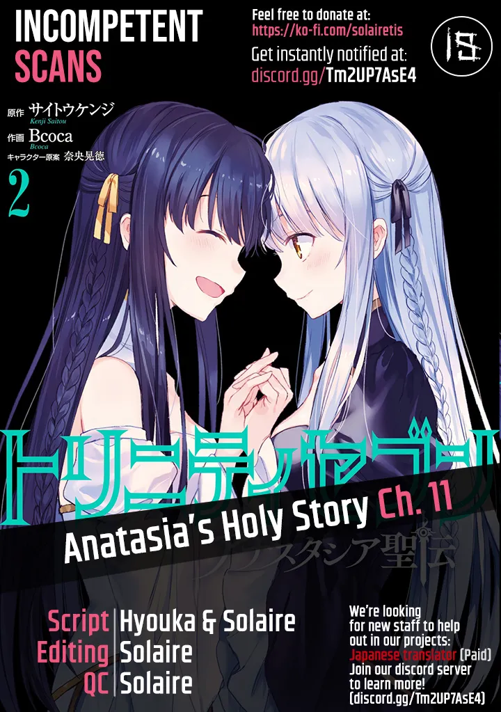 Trinity Seven: Anastasia Holy Story Chapter 11 page 1 - MangaKakalot