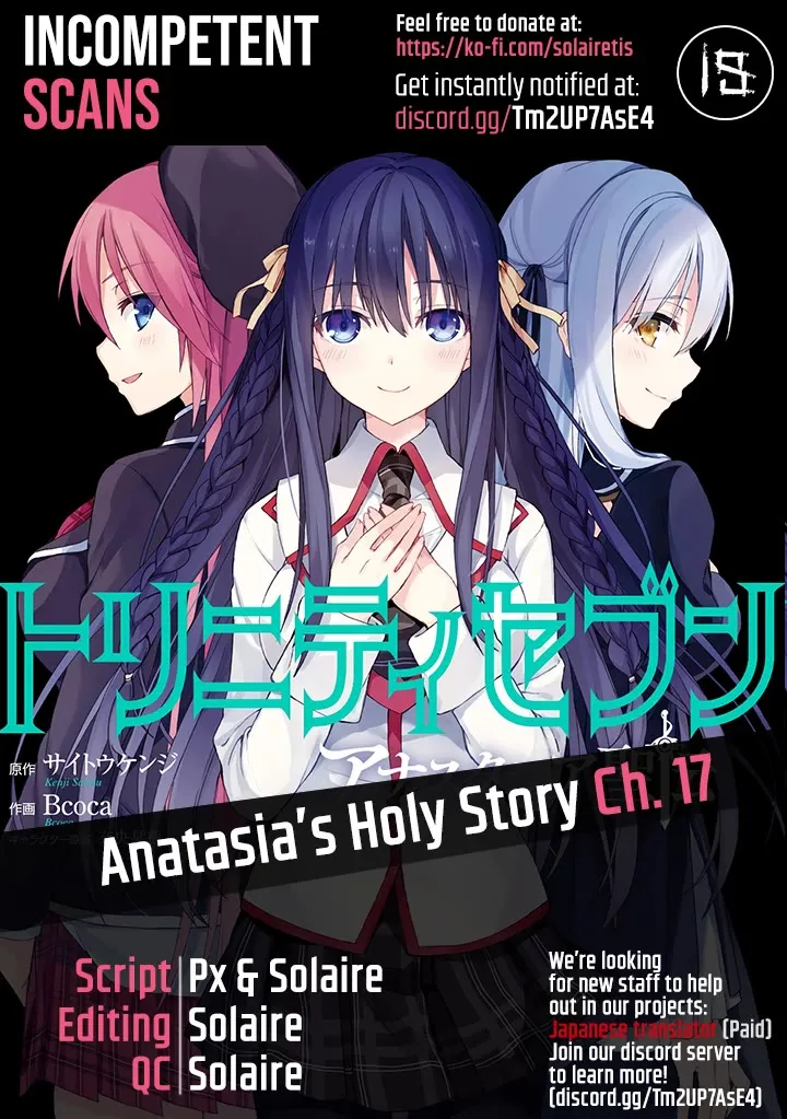 Trinity Seven: Anastasia Holy Story Chapter 17 page 1 - MangaNato