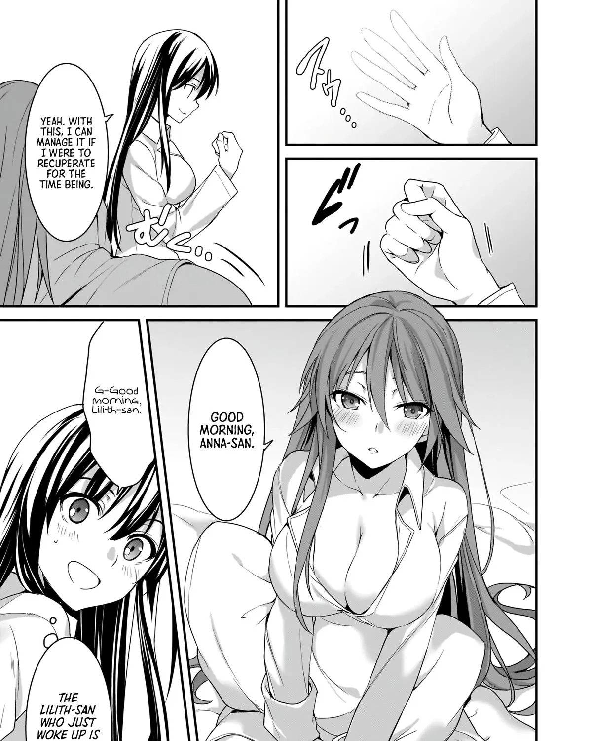 Trinity Seven: Anastasia Holy Story Chapter 17 page 14 - MangaNato