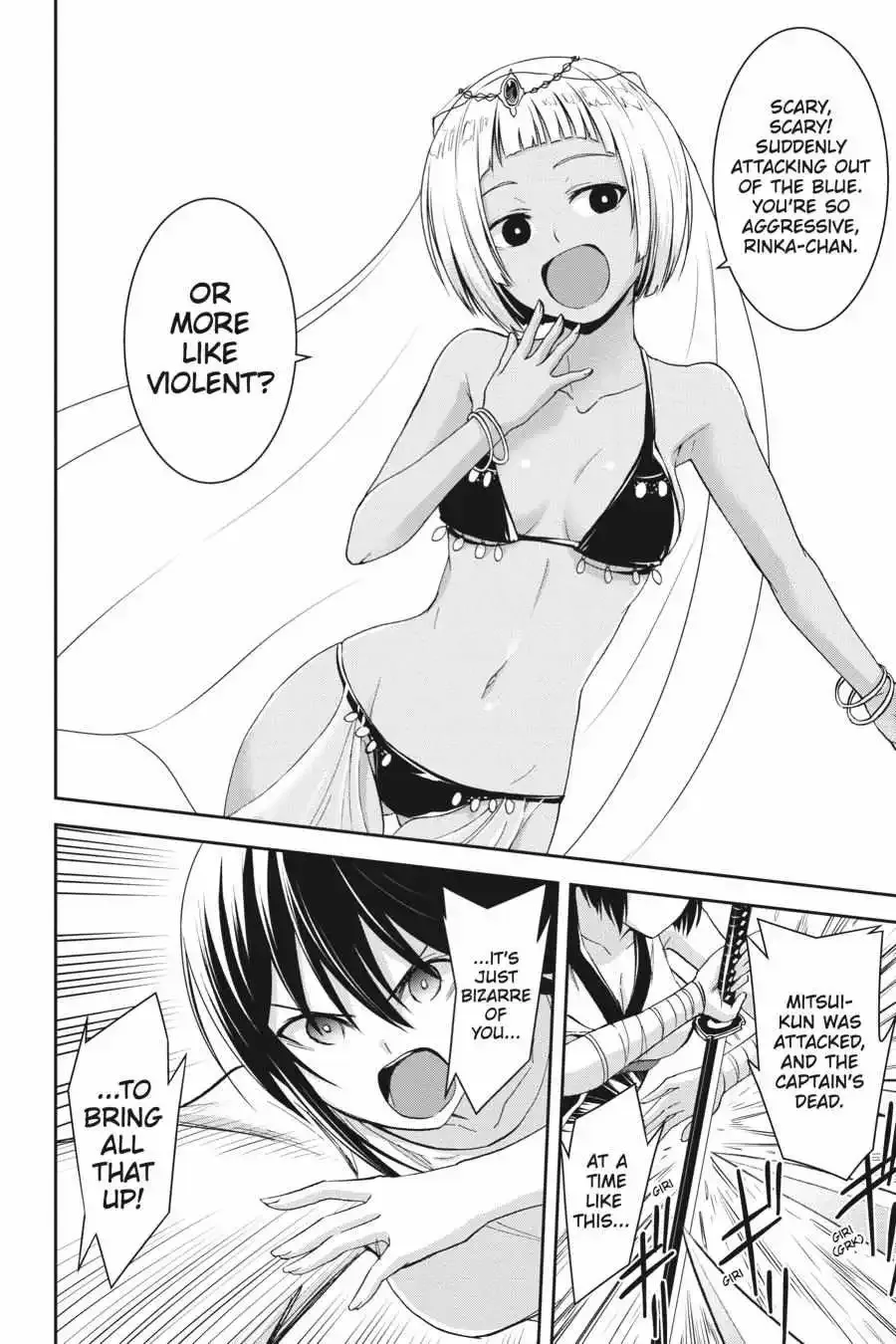 Trinity Seven - Revision Chapter 8 page 14 - MangaNato