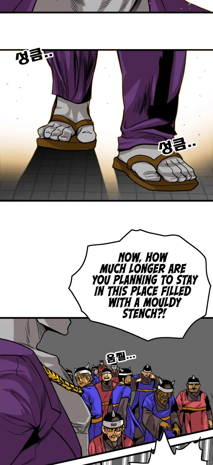 Troll Trap - Page 10