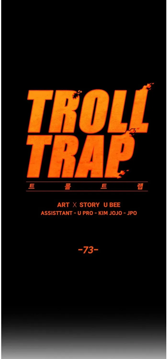 Troll Trap - Page 1