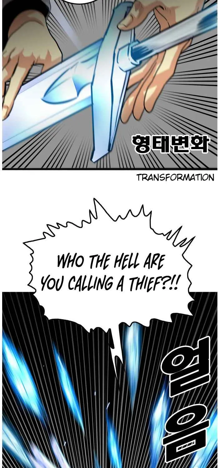 Troll Trap - Page 42