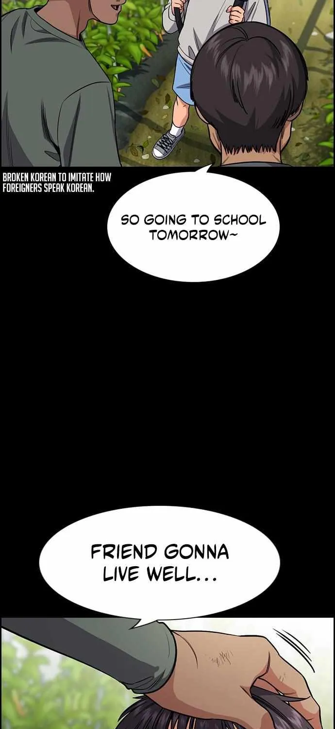 True Education Chapter 125 page 3 - MangaKakalot