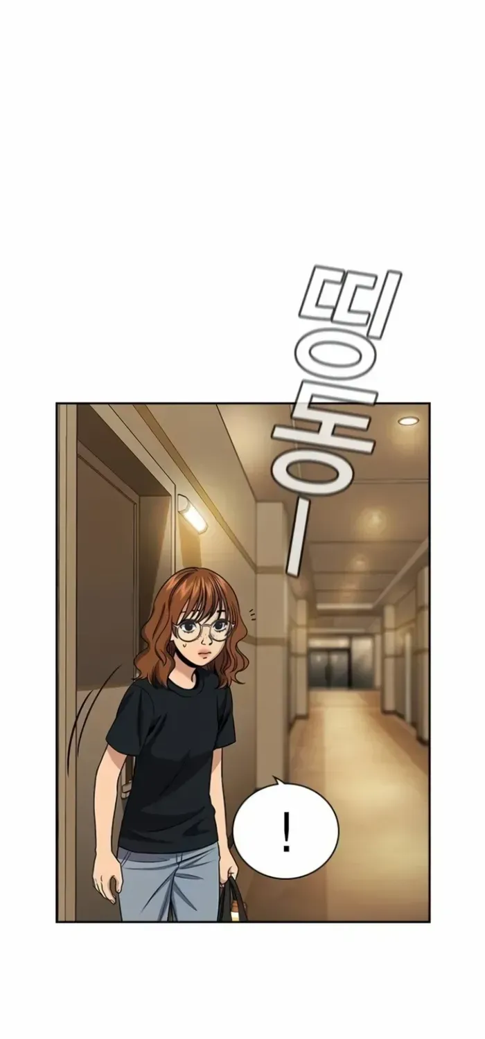 True Education Chapter 165 page 21 - MangaKakalot