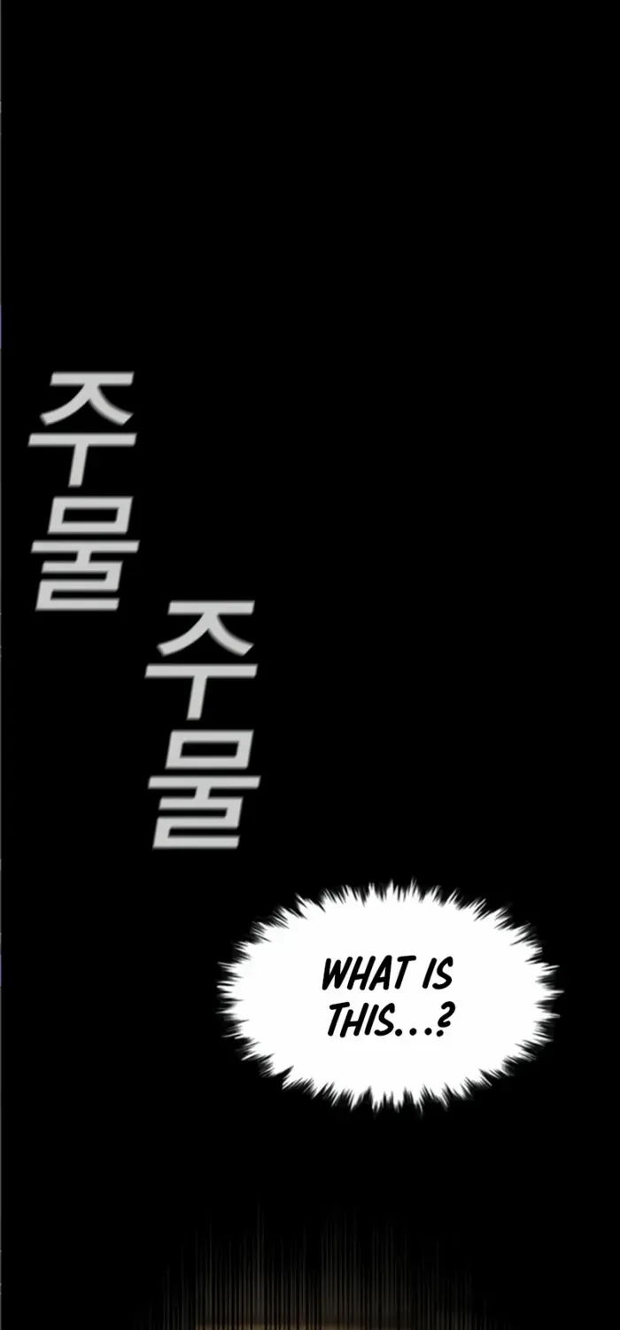 True Education Chapter 174 page 75 - MangaKakalot