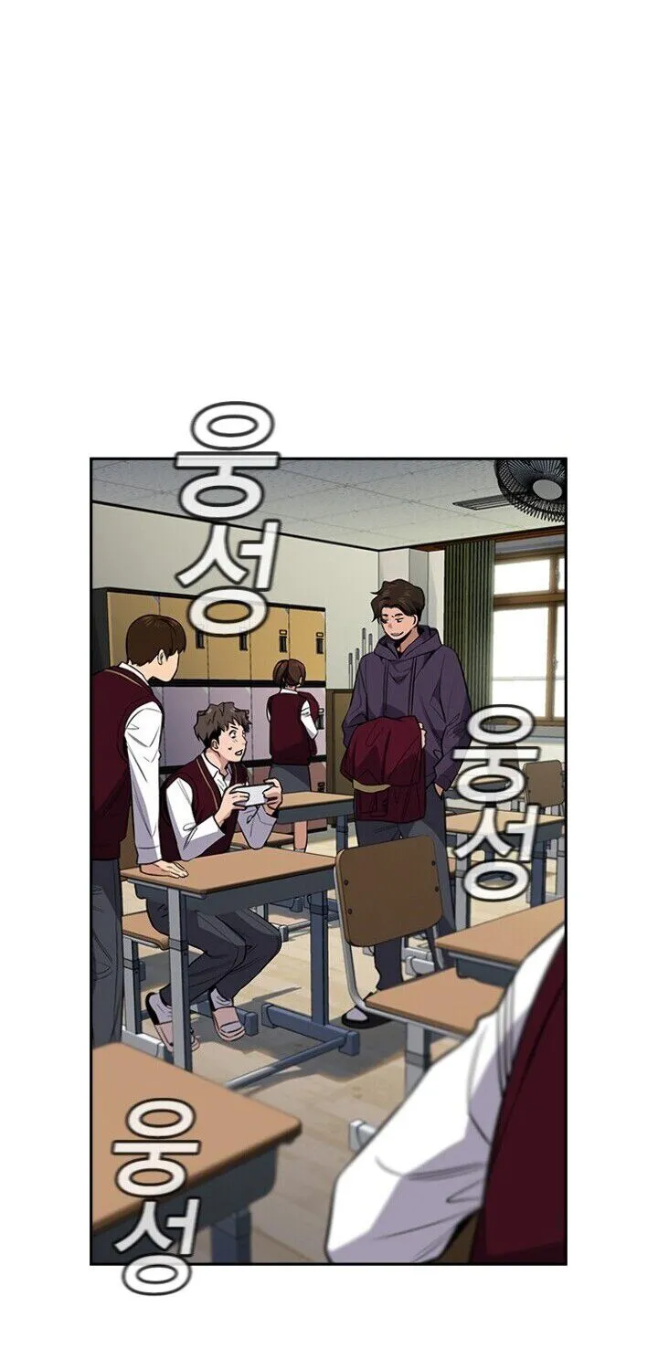 True Education Chapter 22.1 page 35 - MangaKakalot