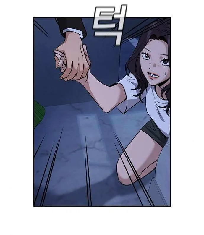 True Education Chapter 67 page 31 - MangaKakalot