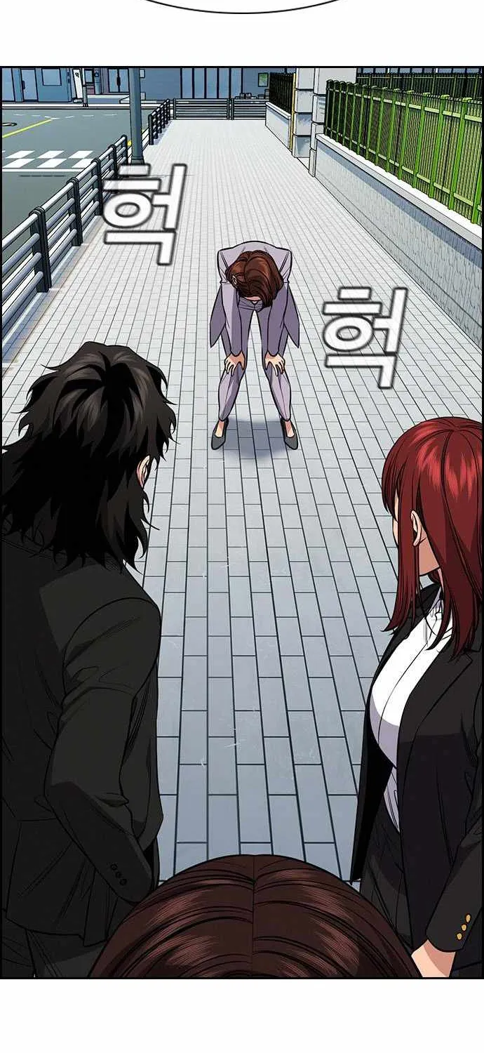 True Education Chapter 90 page 57 - MangaKakalot