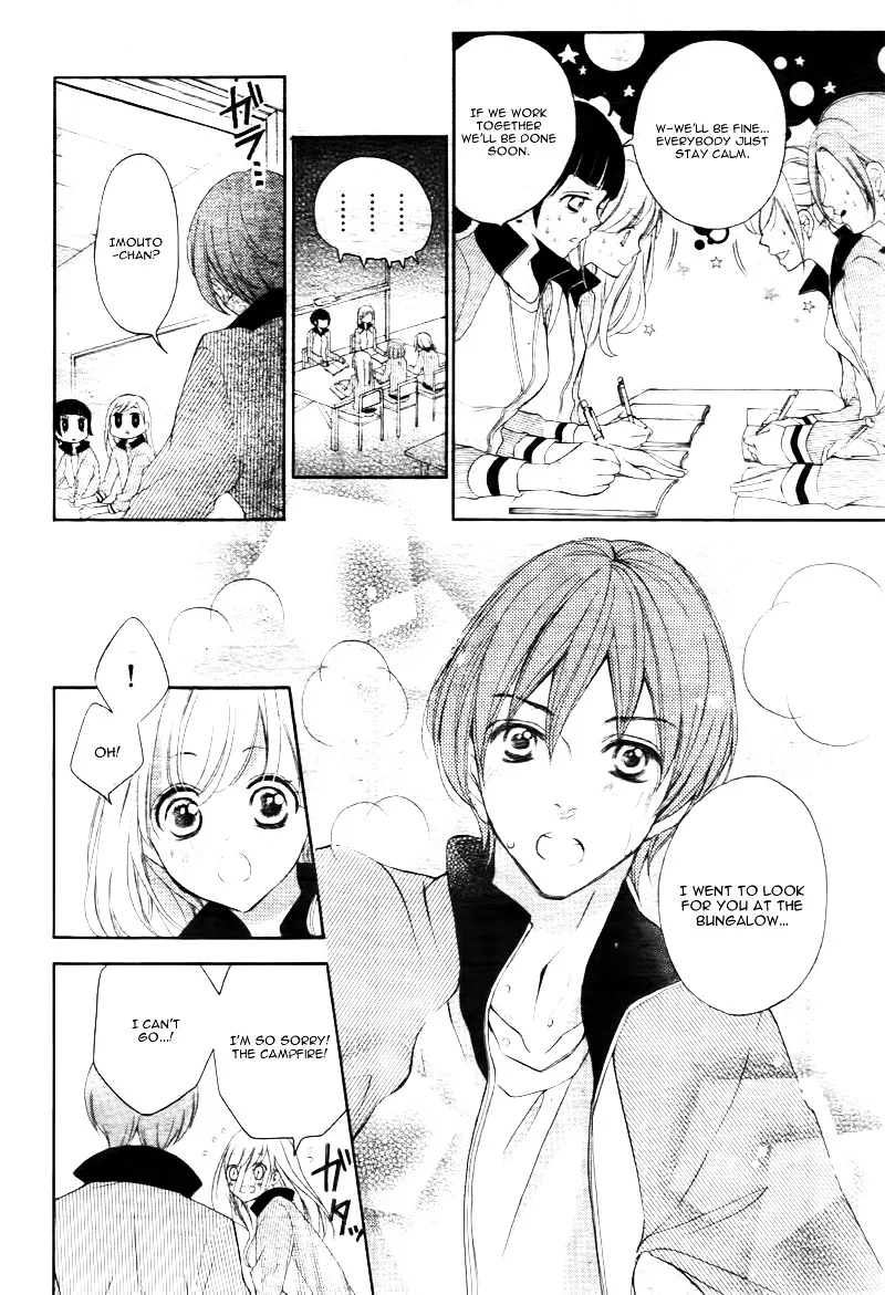 True Love (SUGIYAMA Miwako) Chapter 10 page 27 - MangaNato