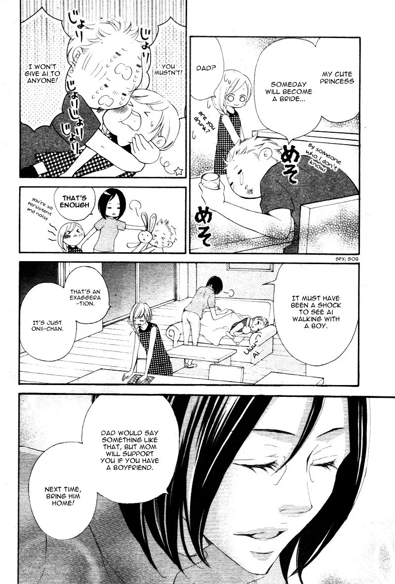 True Love (SUGIYAMA Miwako) Chapter 17 page 23 - MangaNato