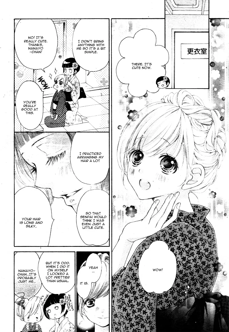 True Love (SUGIYAMA Miwako) Chapter 21 page 17 - MangaKakalot