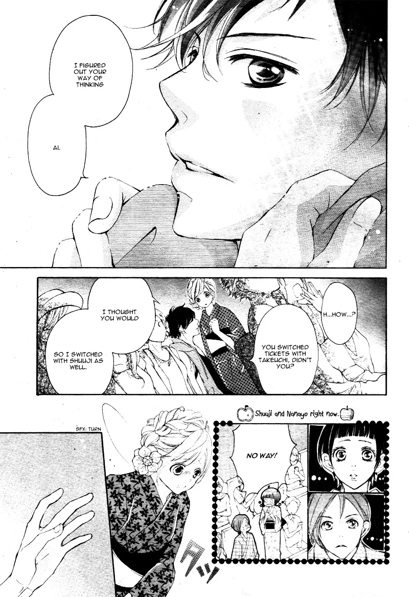 True Love (SUGIYAMA Miwako) Chapter 21 page 22 - MangaNato