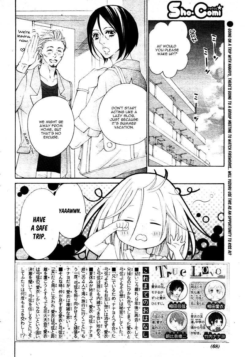 True Love (SUGIYAMA Miwako) Chapter 22 page 5 - MangaKakalot