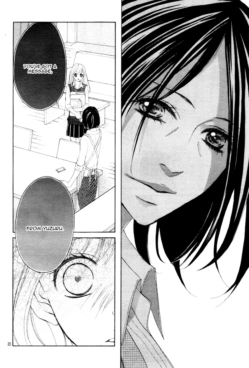 True Love (SUGIYAMA Miwako) Chapter 25 page 23 - MangaKakalot