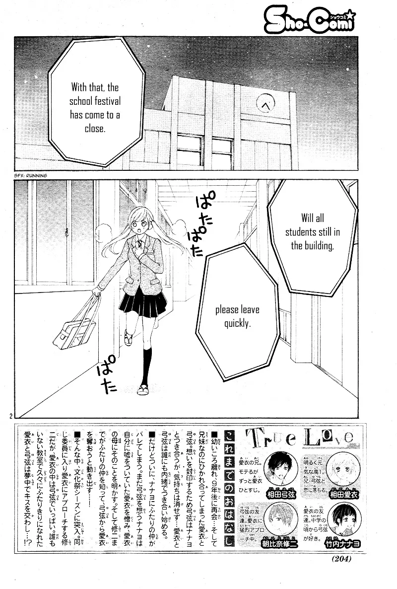 True Love (SUGIYAMA Miwako) Chapter 27 page 5 - MangaKakalot