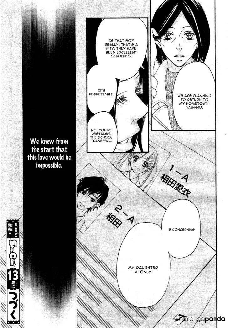 True Love (SUGIYAMA Miwako) Chapter 30 page 38 - MangaNato