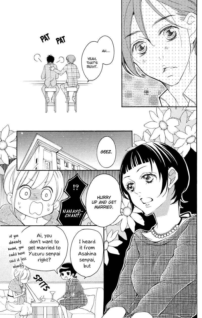 True Love (SUGIYAMA Miwako) Chapter 37.6 page 14 - MangaKakalot