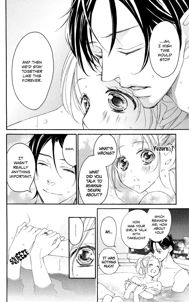 True Love (SUGIYAMA Miwako) Chapter 37.6 page 21 - MangaKakalot