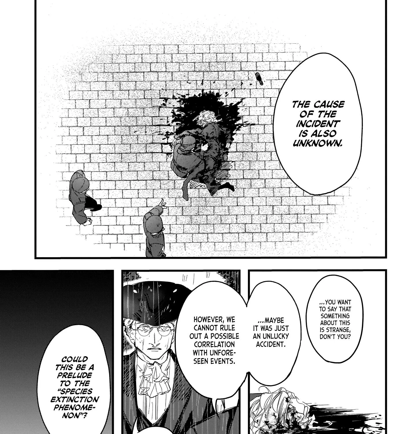 Trump (Hamaguri) - Page 12