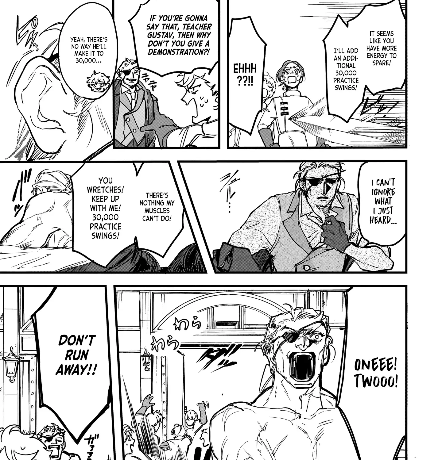 Trump (Hamaguri) - Page 28