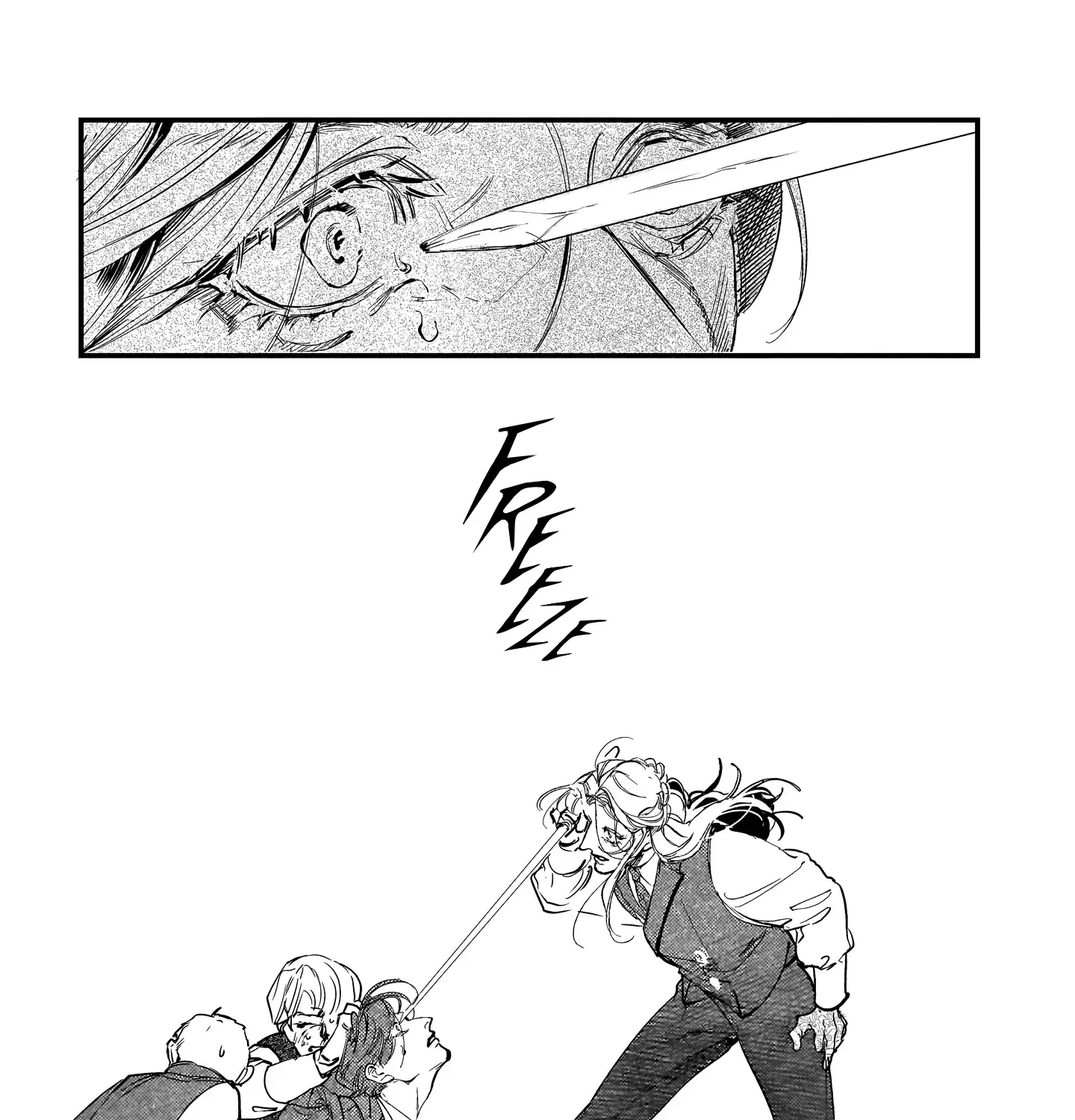 Trump (Hamaguri) - Page 74