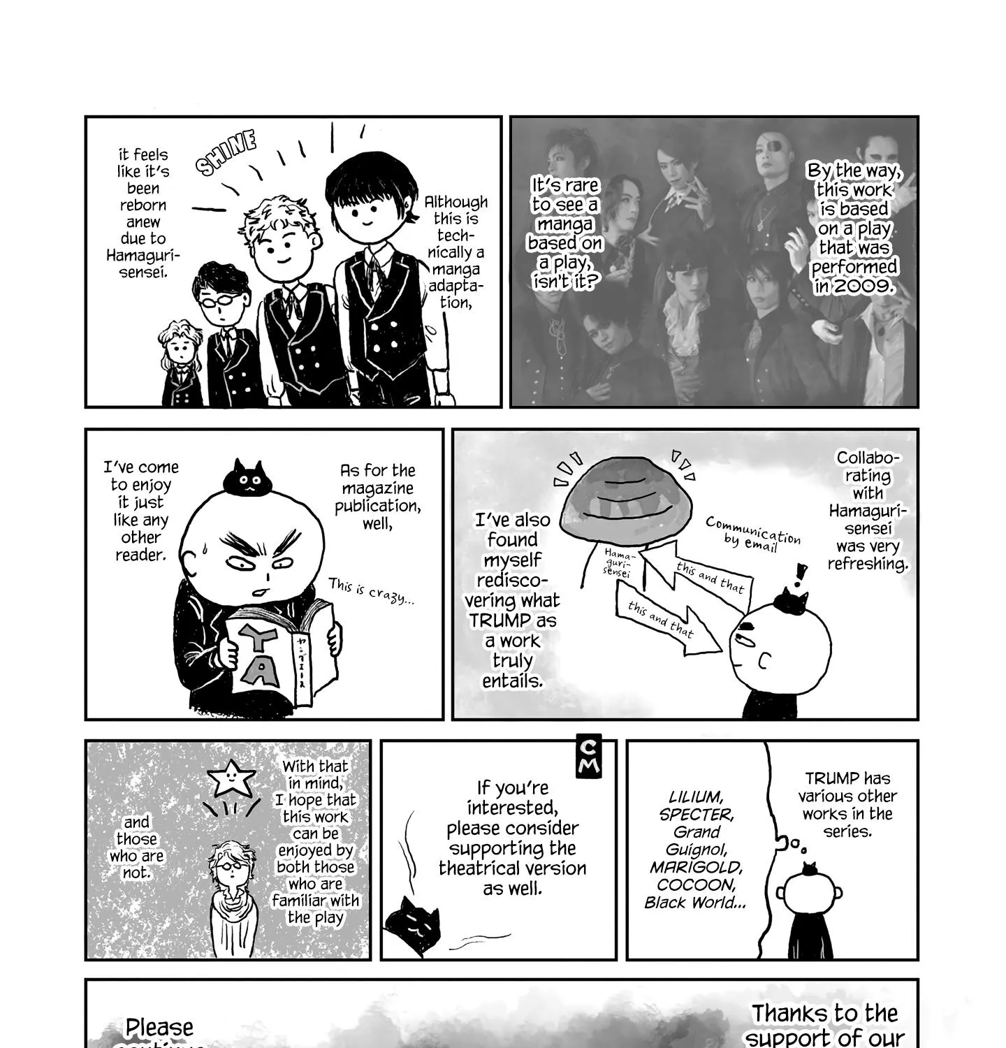 Trump (Hamaguri) - Page 14