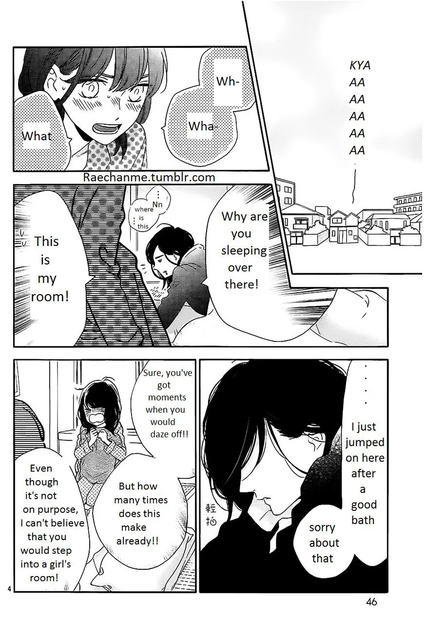 Tsubaki-Chou Lonely Planet - Page 3