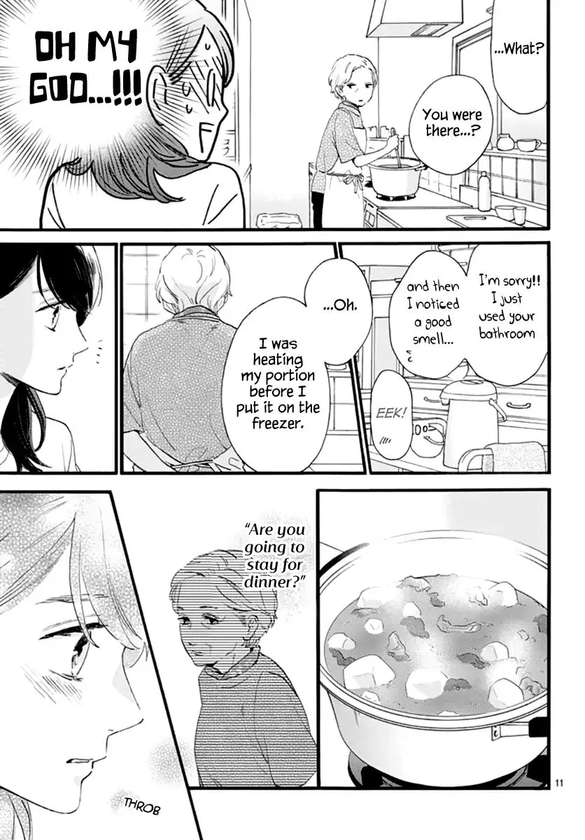 Tsubaki-Chou Lonely Planet - Page 11