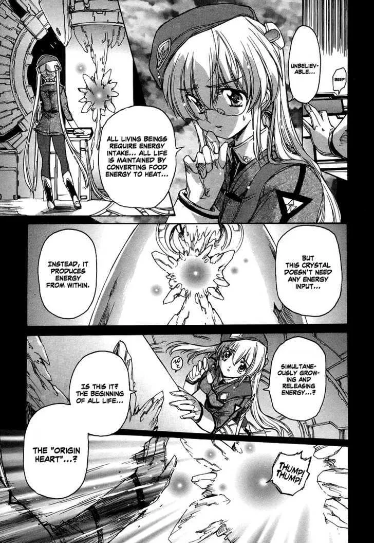 Tsubame Syndrome Chapter 28 page 9 - MangaNato