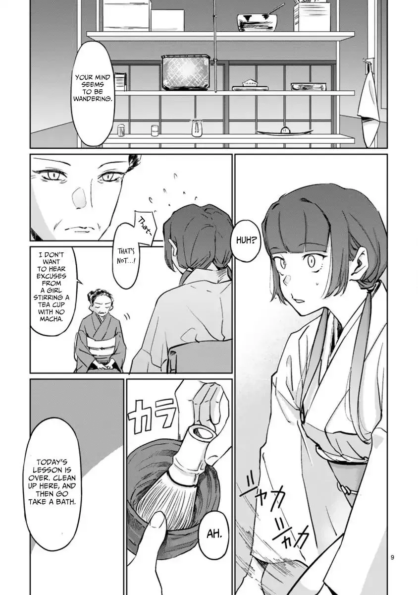 Tsubame Tip Off! - Page 10