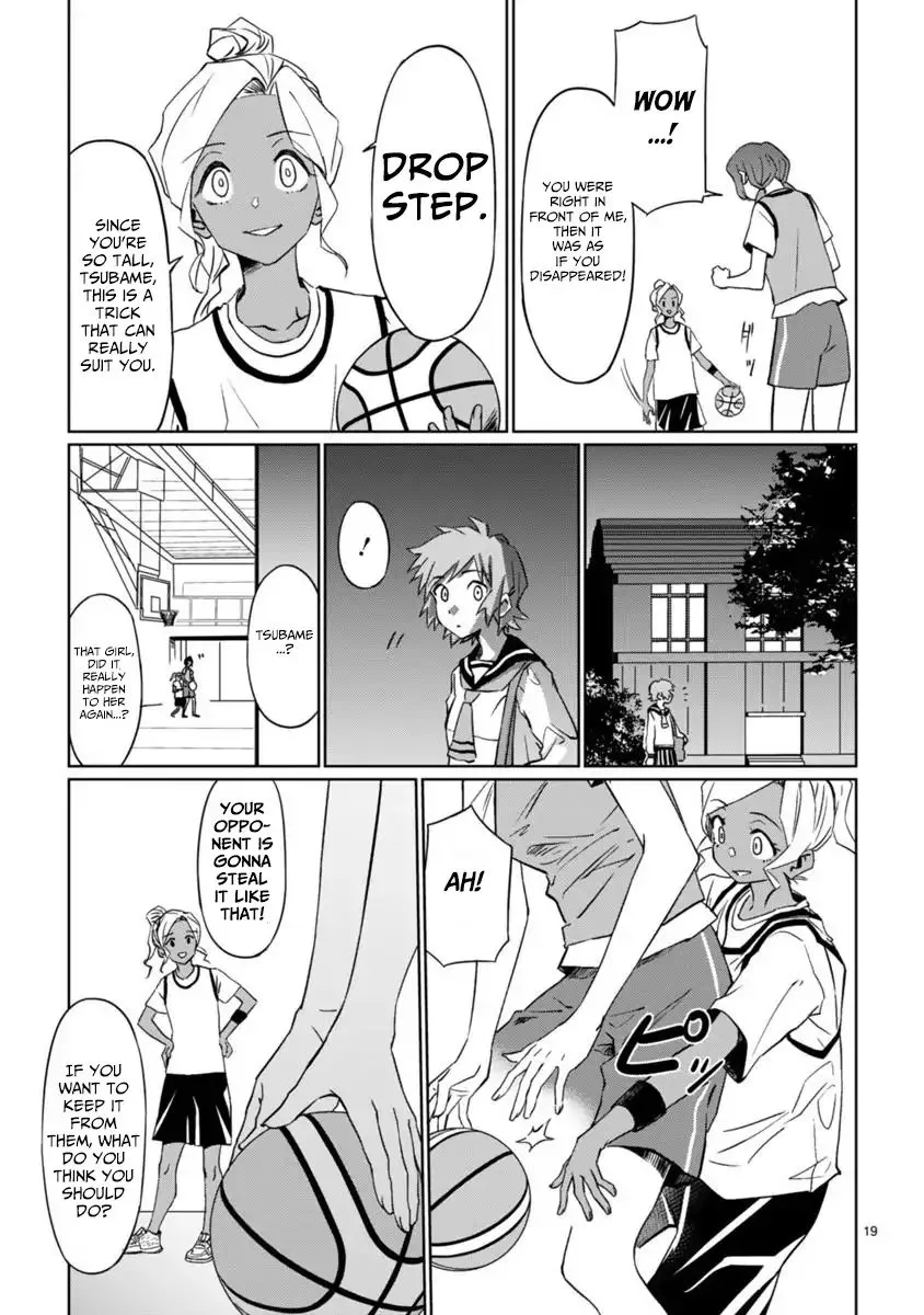 Tsubame Tip Off! - Page 20