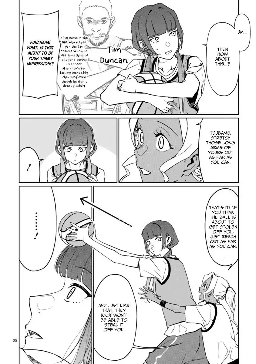 Tsubame Tip Off! - Page 21