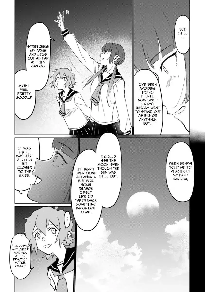 Tsubame Tip Off! - Page 24