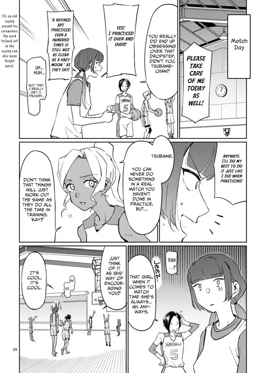 Tsubame Tip Off! - Page 25