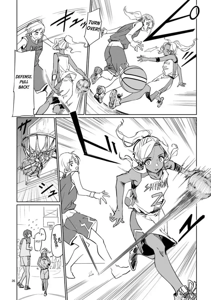 Tsubame Tip Off! - Page 27