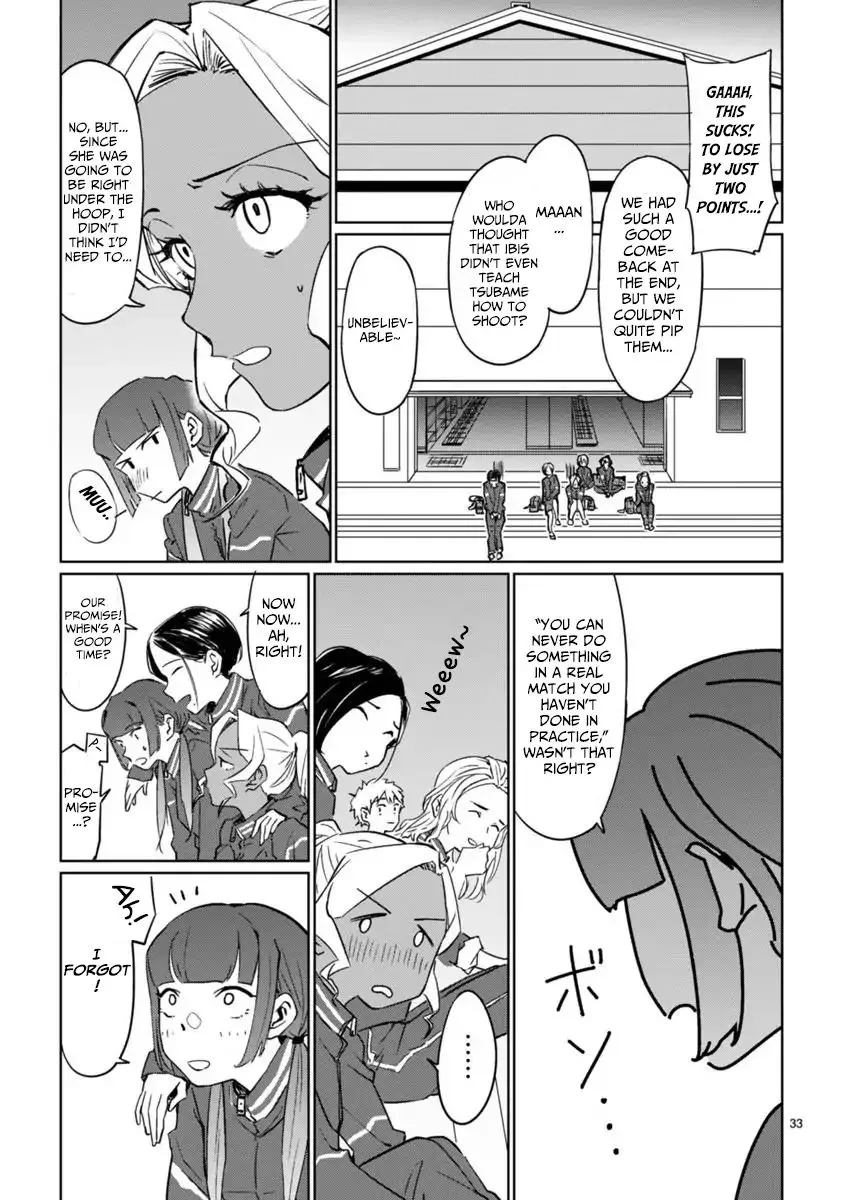 Tsubame Tip Off! - Page 34